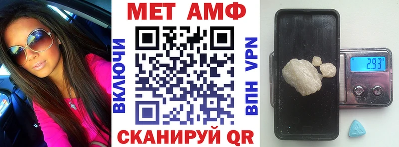 omg зеркало купить наркотик Ряжск Amphetamine Розовый
