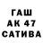 МДМА VHQ FCC MALI