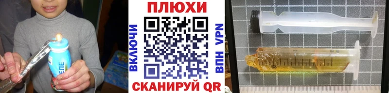 цена   Ряжск  blacksprut рабочий сайт  Гашиш Cannabis 