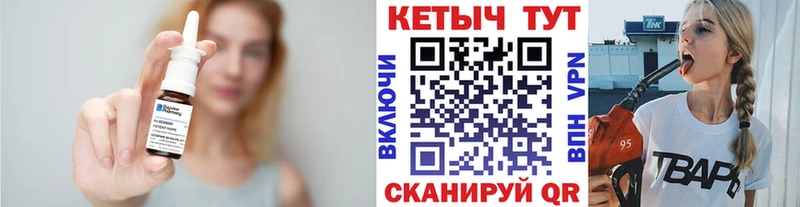 OMG ссылка  Ряжск  КЕТАМИН VHQ 