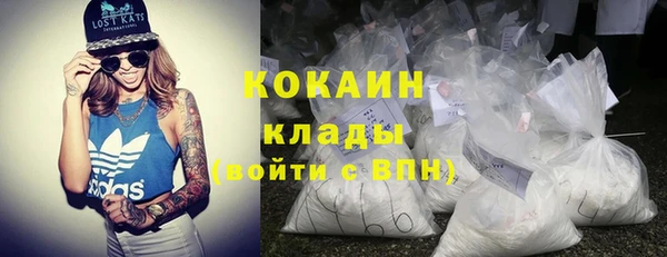 а пвп мука Зерноград