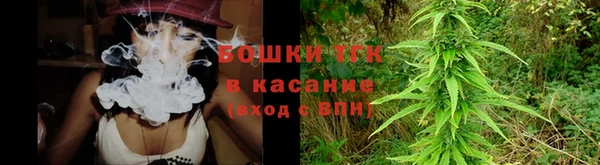 COCAINE Зеленокумск