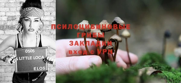 а пвп мука Зерноград