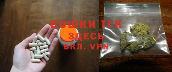а пвп мука Зерноград