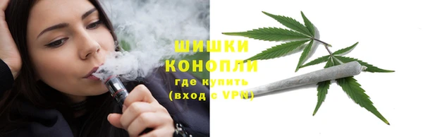 соль курить ск Зеленодольск