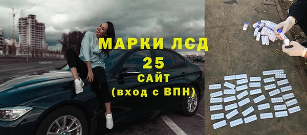 COCAINE Зеленокумск