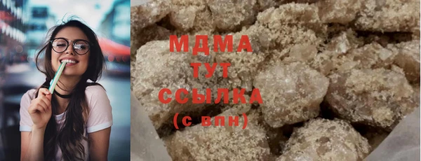 а пвп мука Зерноград