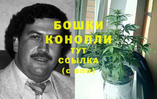 соль курить ск Зеленодольск