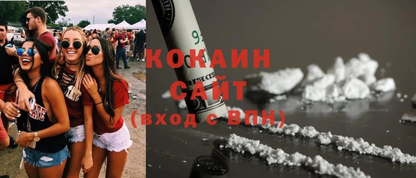 а пвп мука Зерноград