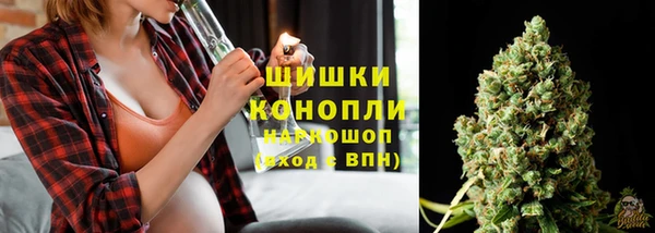 соль курить ск Зеленодольск