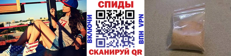 Метамфетамин пудра  где продают наркотики  blacksprut ONION  Ряжск 