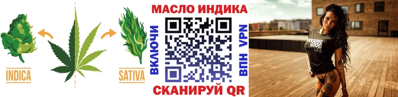 hydra маркетплейс  Ряжск  Дистиллят ТГК жижа 